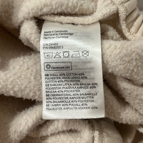 H&M Cozy Cream Cropped Zip-Up Hoodie | Size XS - Picture 6 of 6